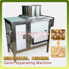 Garlic Bulb Separator Separating Machine, Garlic Clove Breaking Machine, Garlic Clove Splitter Splitting Machine